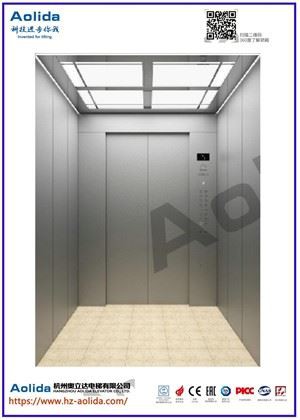 Nagy sebességű lift